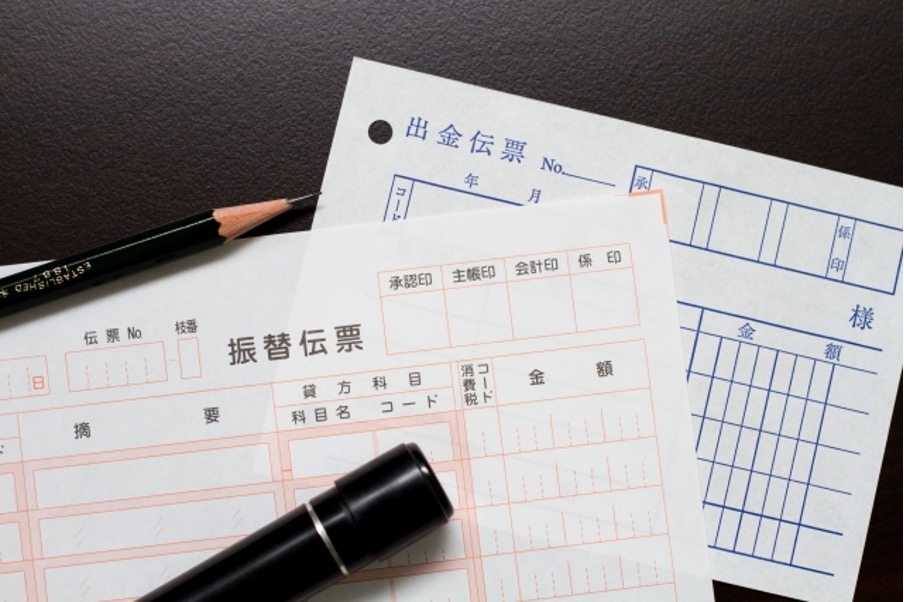 伝票,鉛筆,ハンコ