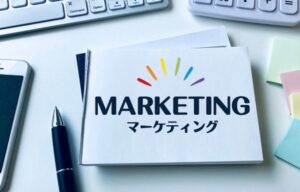 リフォーム会社がマーケティングの見直しを行う場合、考えるべきポイントについて解説